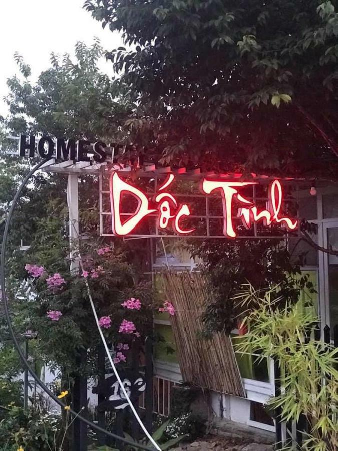 دالات Homestay Doc Tinh المظهر الخارجي الصورة